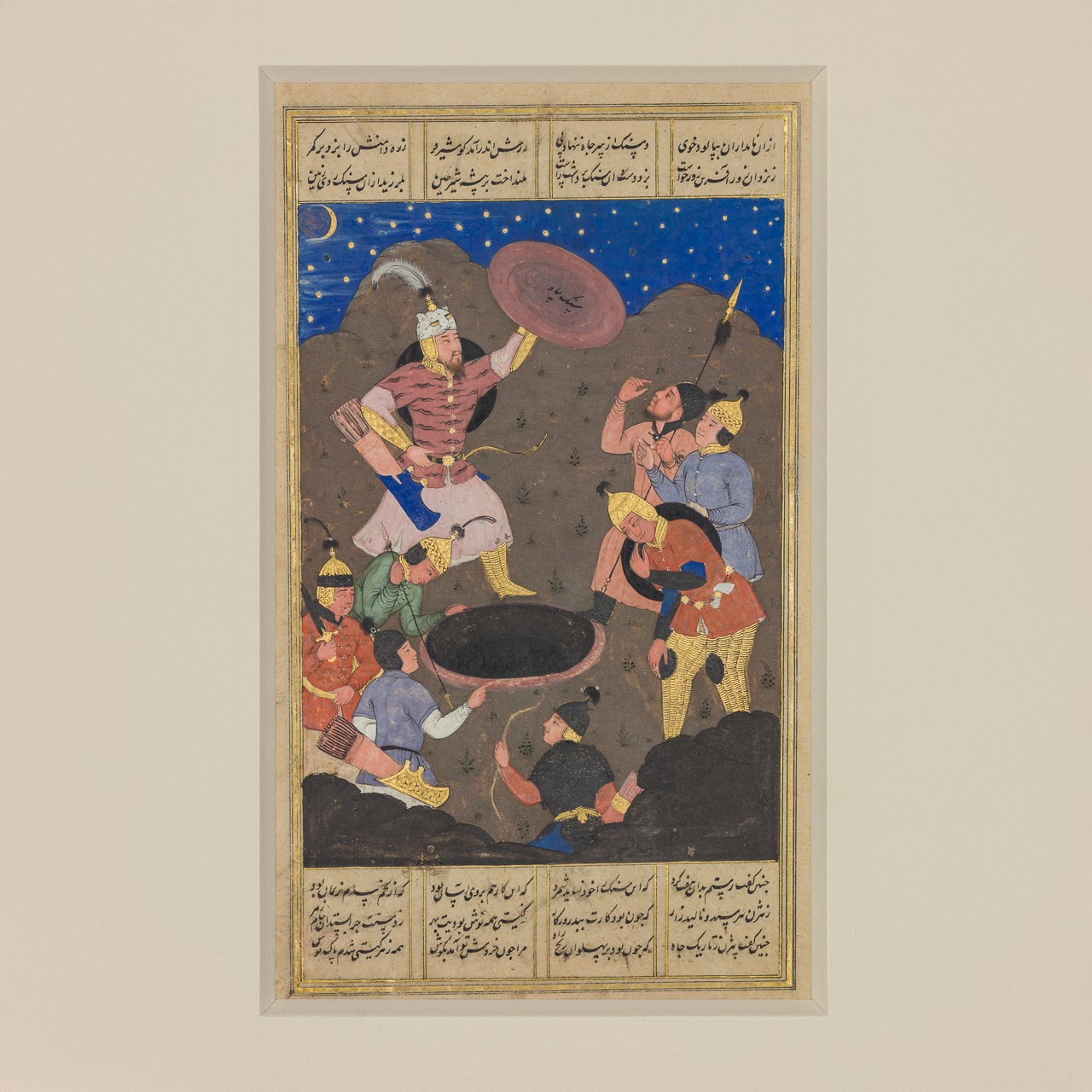 Rustam Saves Bizhan from a Well
